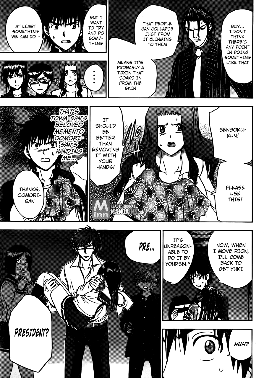Eden no Ori Chapter 178 page 14 - Chapter 178: Great Confusion