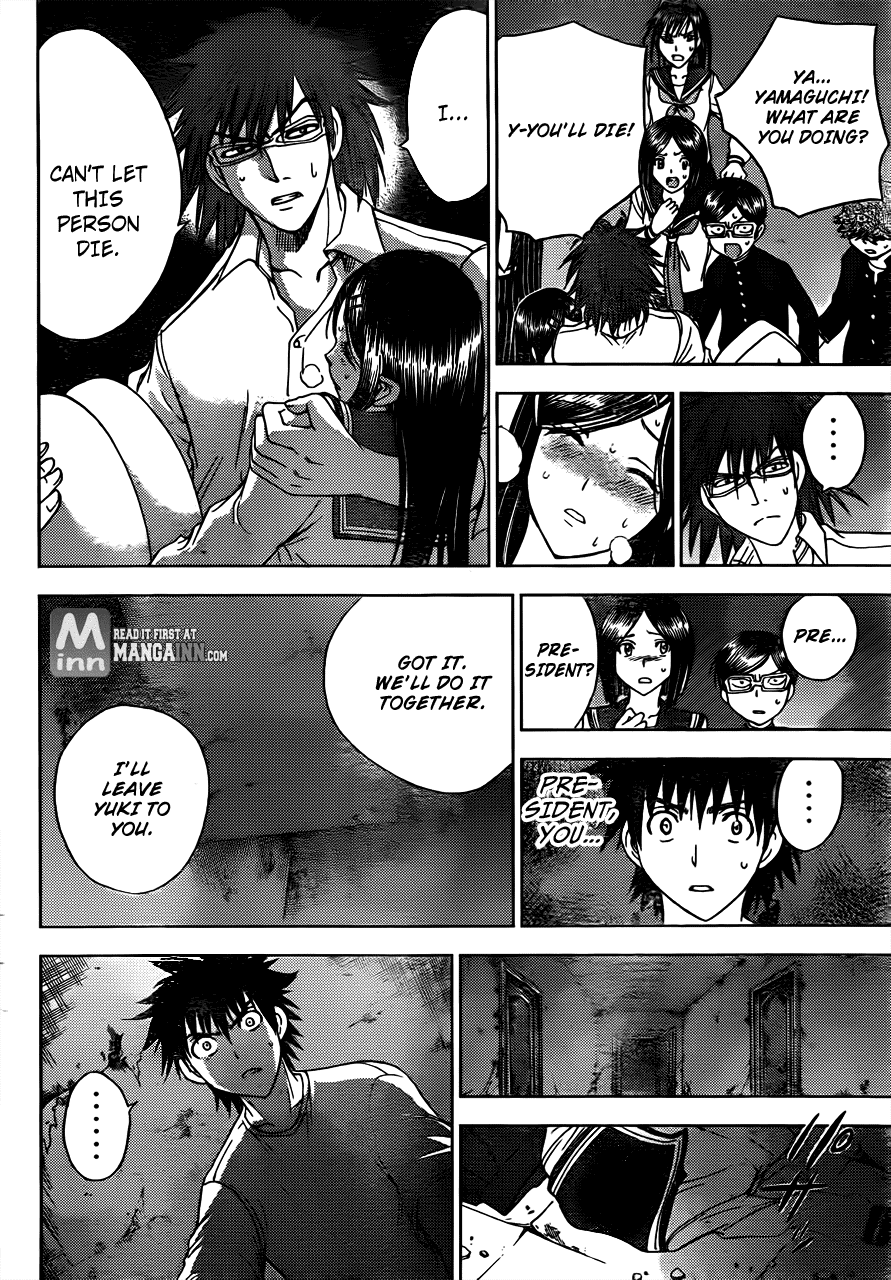 Eden no Ori Chapter 178 page 15 - Chapter 178: Great Confusion