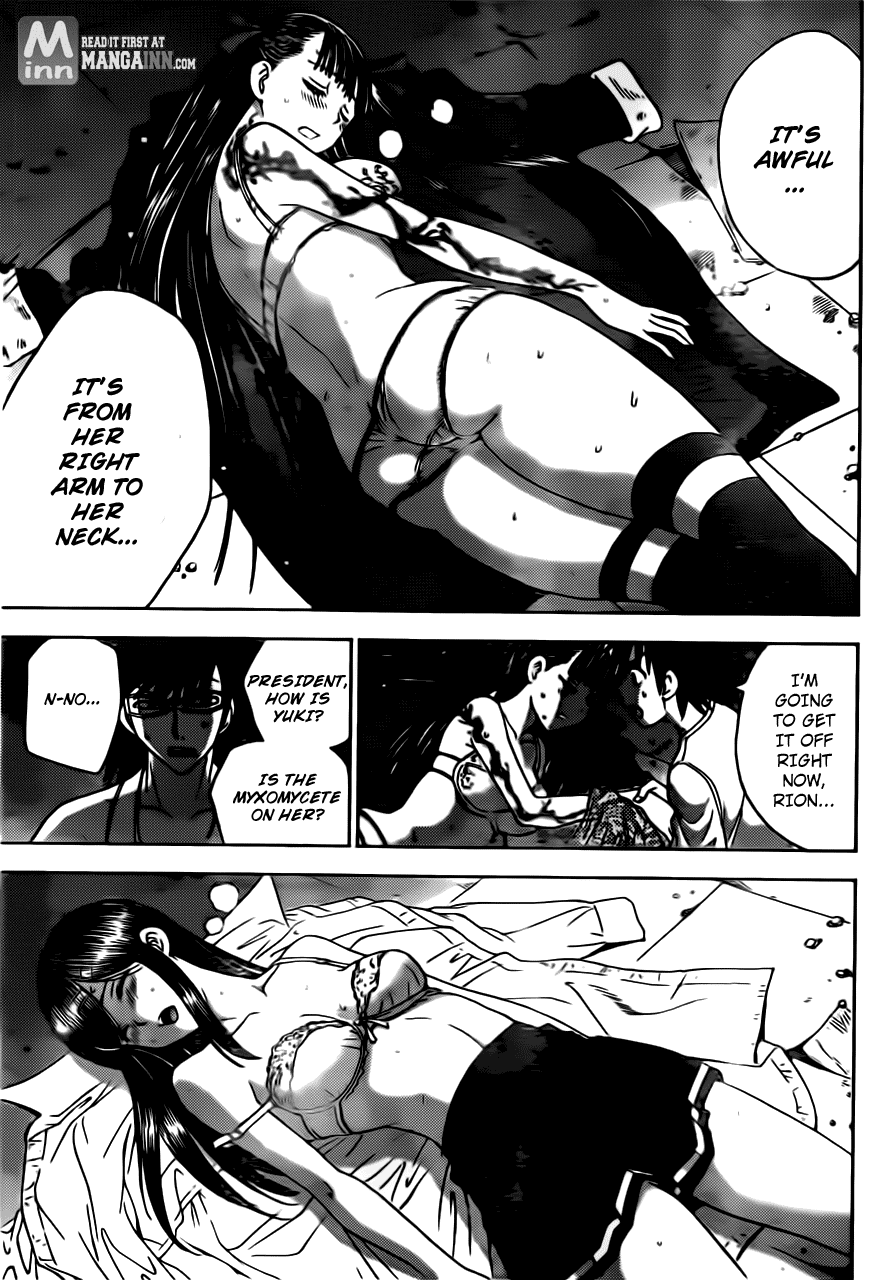 Eden no Ori Chapter 178 page 16 - Chapter 178: Great Confusion