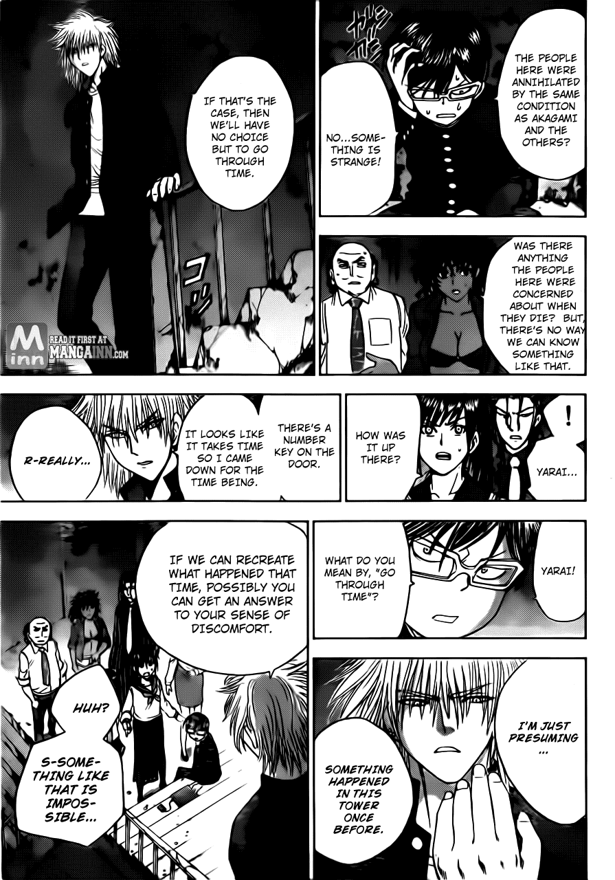 Eden no Ori Chapter 178 page 18 - Chapter 178: Great Confusion