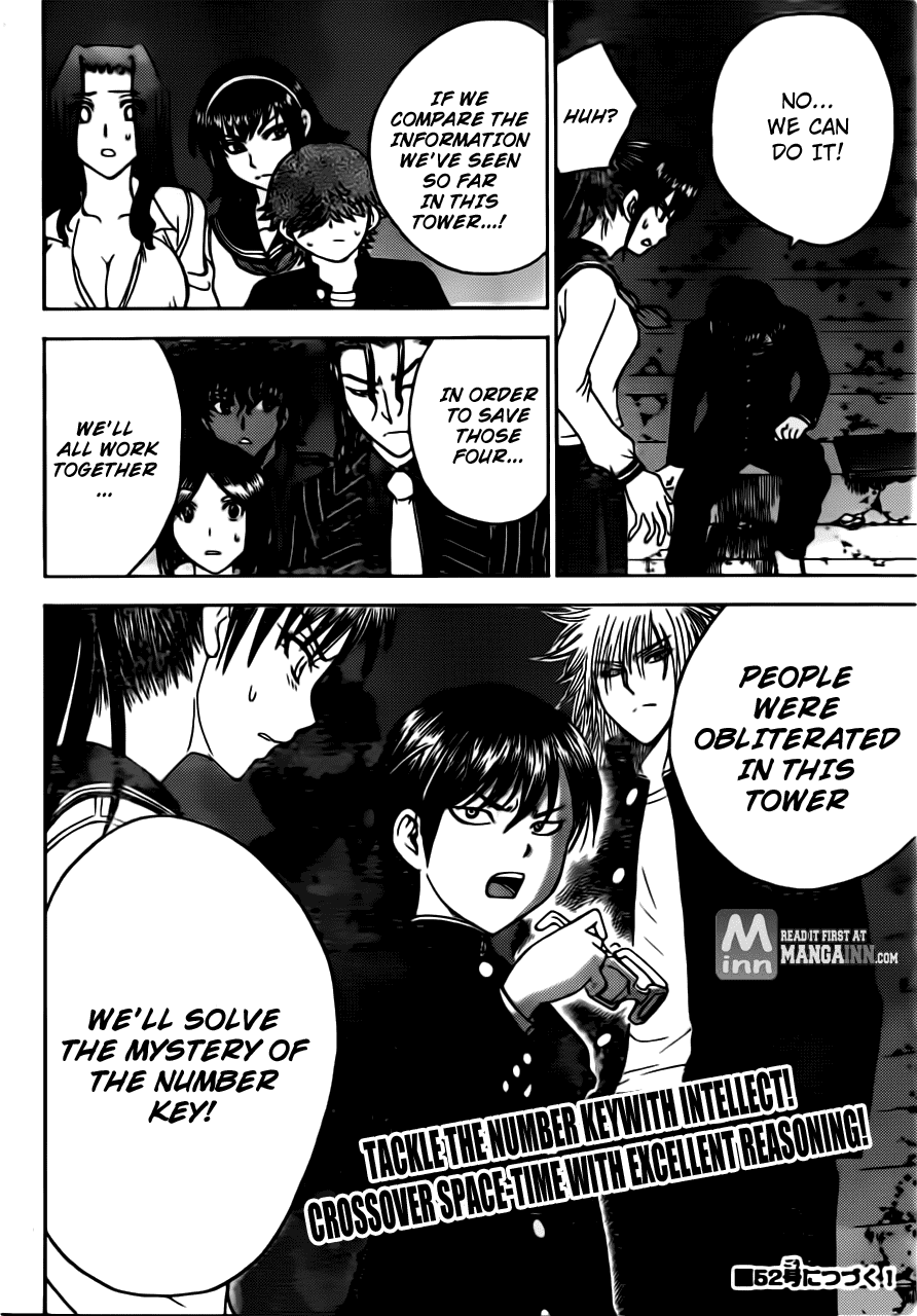 Eden no Ori Chapter 178 page 19 - Chapter 178: Great Confusion