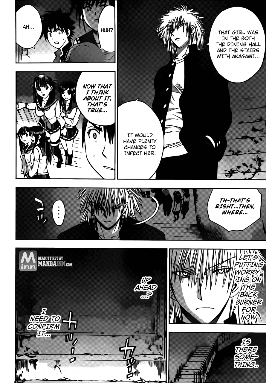 Eden no Ori Chapter 178 page 2 - Chapter 178: Great Confusion