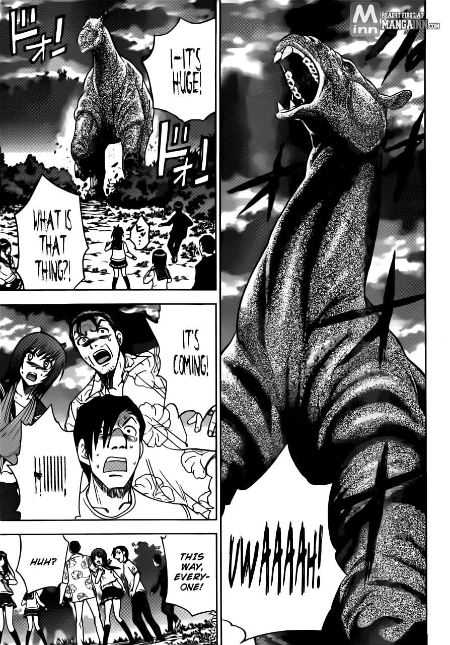 Eden no Ori Chapter 178 page 3 - Chapter 178: Great Confusion