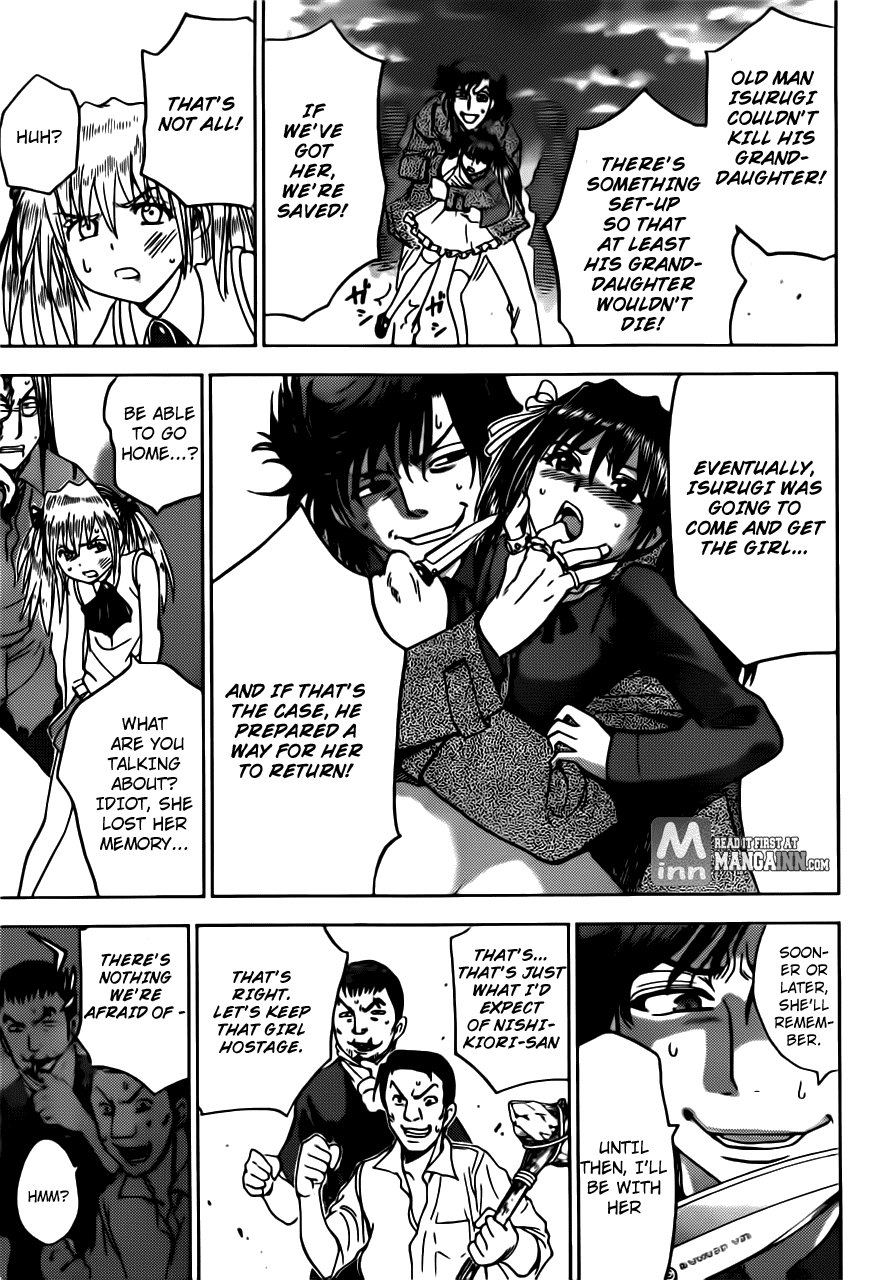 Eden no Ori Chapter 178 page 7 - Chapter 178: Great Confusion