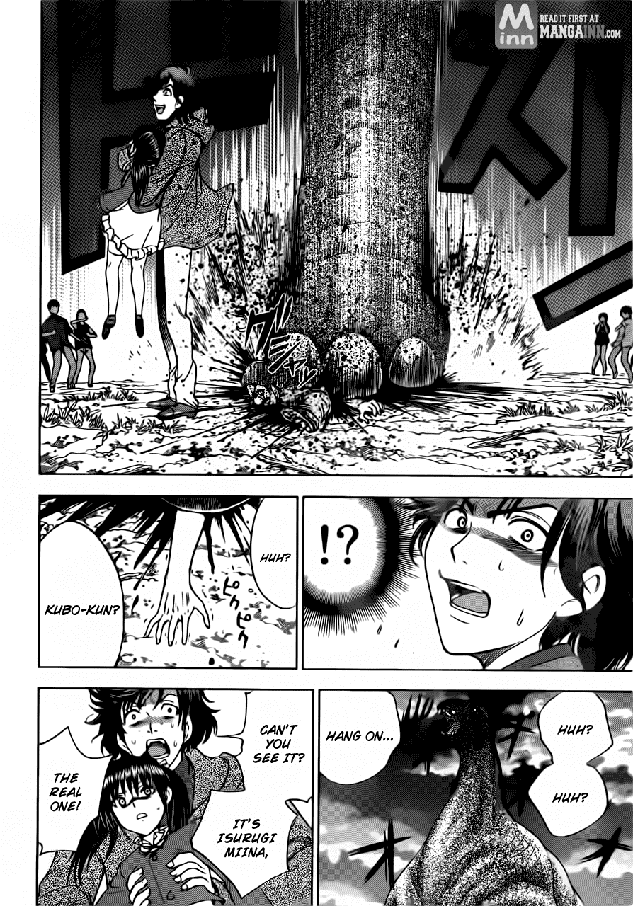 Eden no Ori Chapter 178 page 8 - Chapter 178: Great Confusion