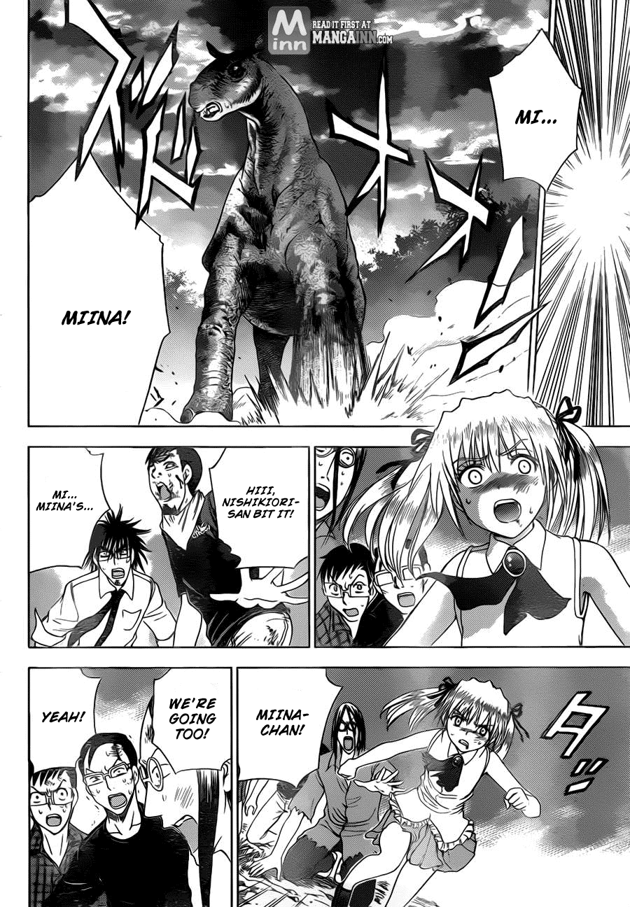 Eden no Ori Chapter 179 page 10 - Chapter 179: Inference
