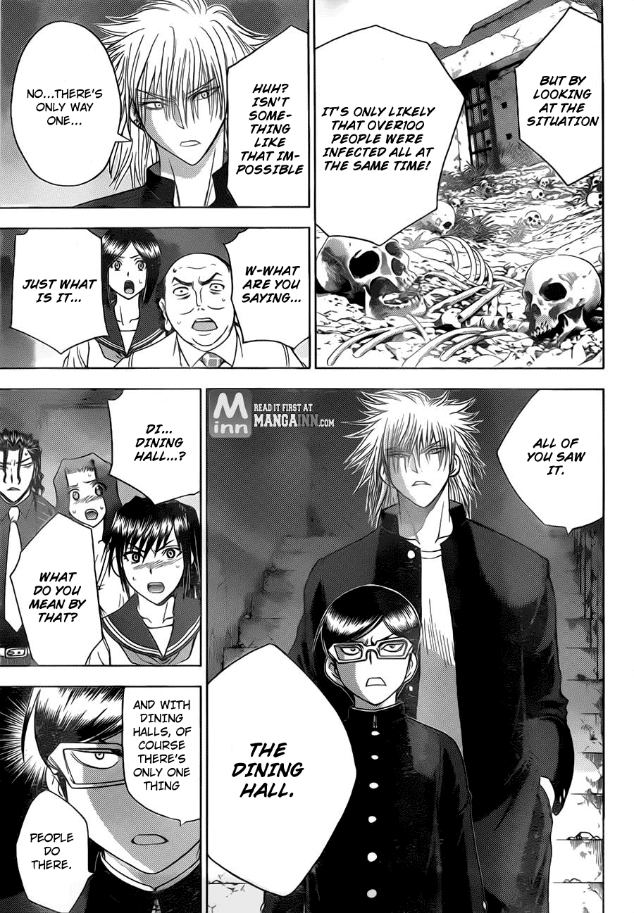 Eden no Ori Chapter 179 page 17 - Chapter 179: Inference