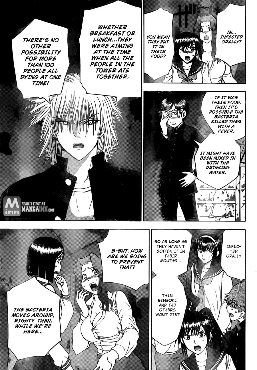Eden no Ori Chapter 179 page 19 - Chapter 179: Inference