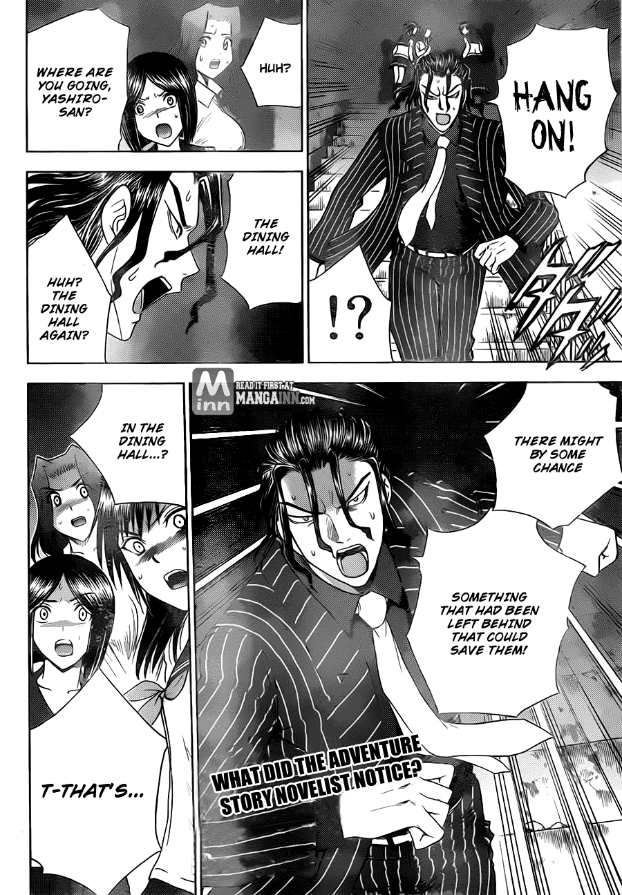 Eden no Ori Chapter 179 page 20 - Chapter 179: Inference