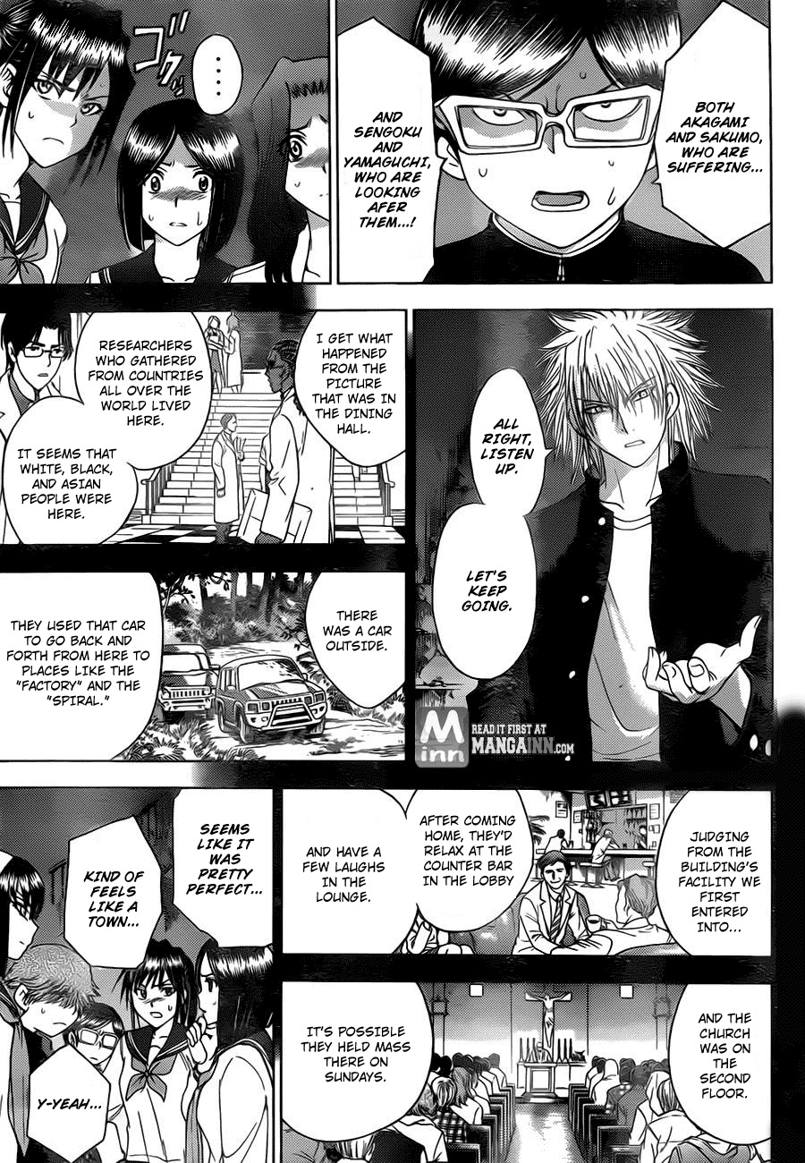 Eden no Ori Chapter 179 page 3 - Chapter 179: Inference