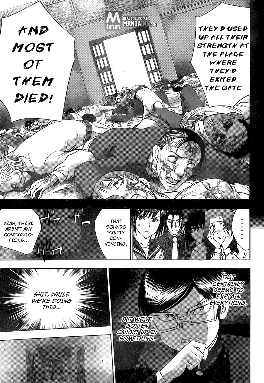 Eden no Ori Chapter 179 page 5 - Chapter 179: Inference