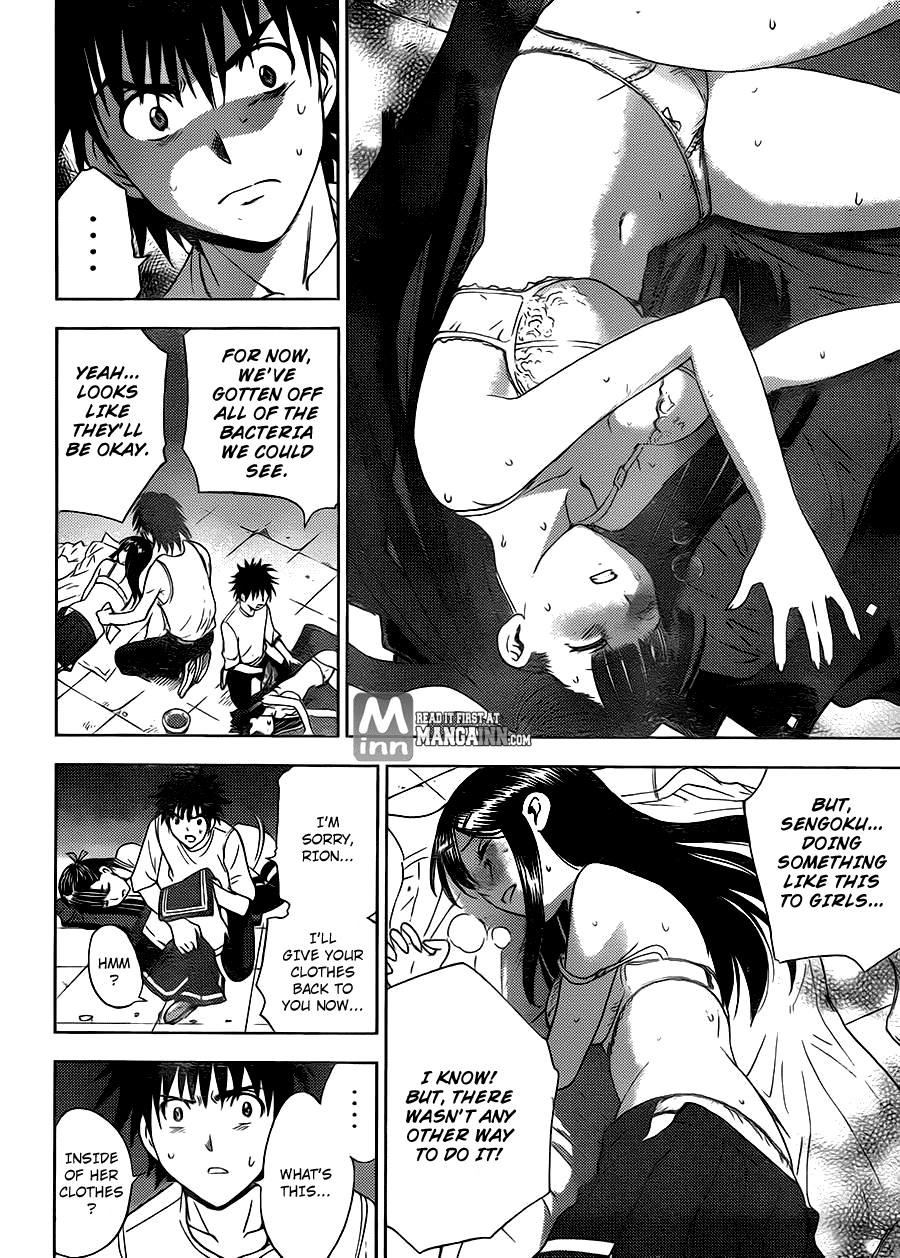 Eden no Ori Chapter 179 page 6 - Chapter 179: Inference