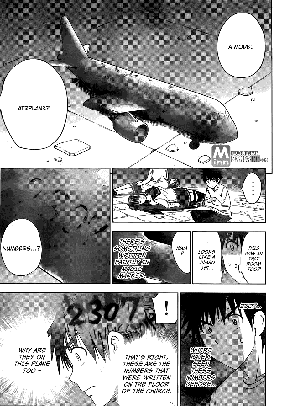 Eden no Ori Chapter 179 page 7 - Chapter 179: Inference