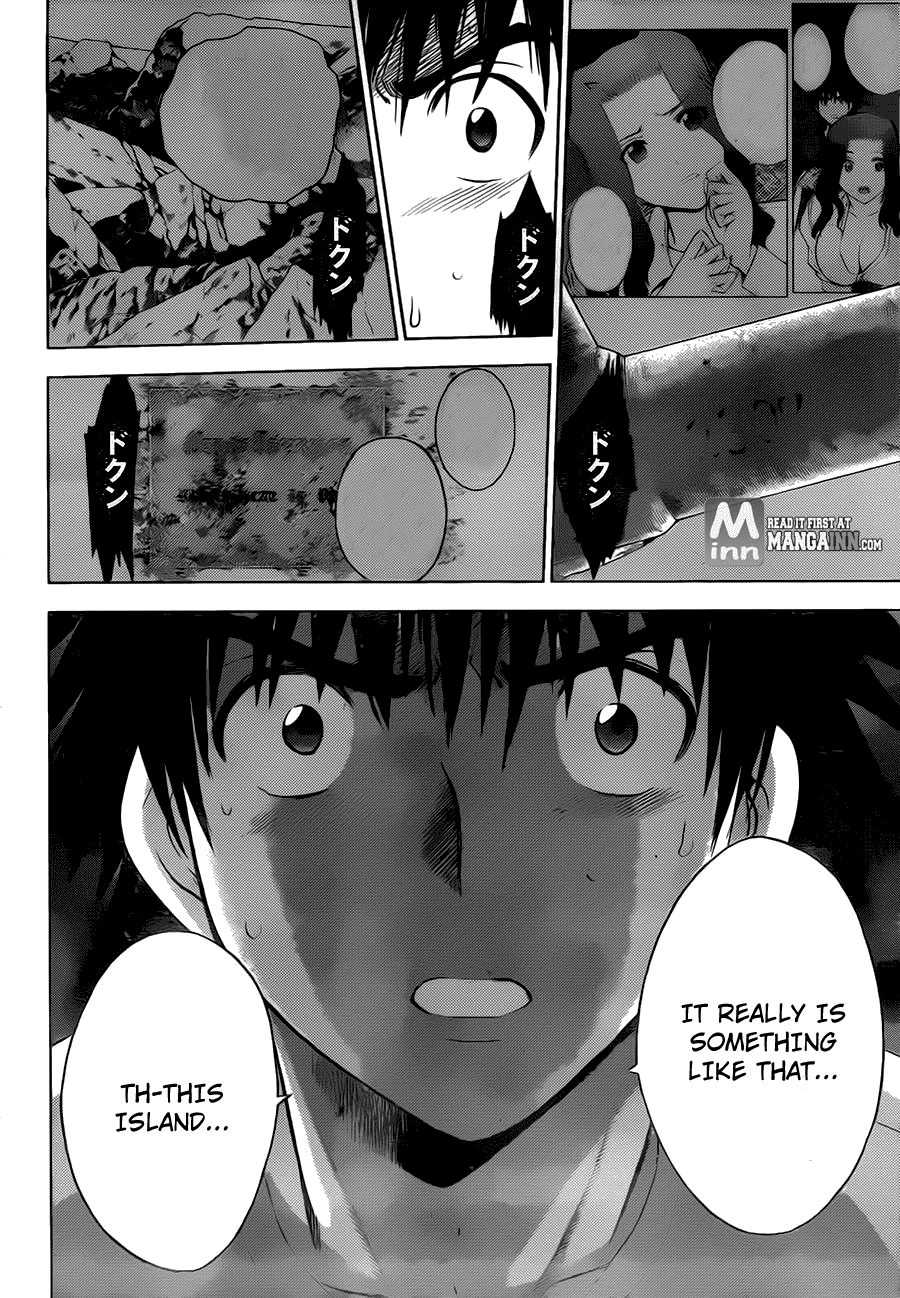 Eden no Ori Chapter 179 page 8 - Chapter 179: Inference