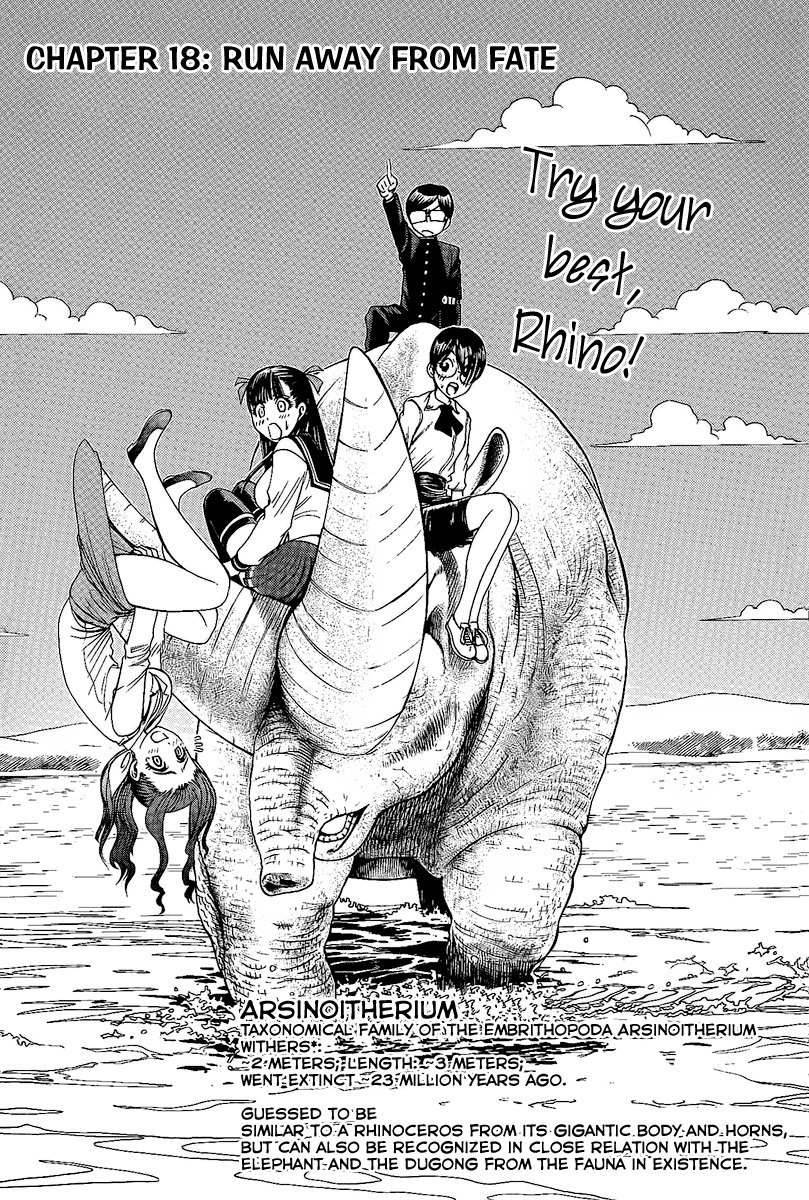 Eden no Ori Chapter 18 page 1 - Chapter 18: Run Away From Fate
