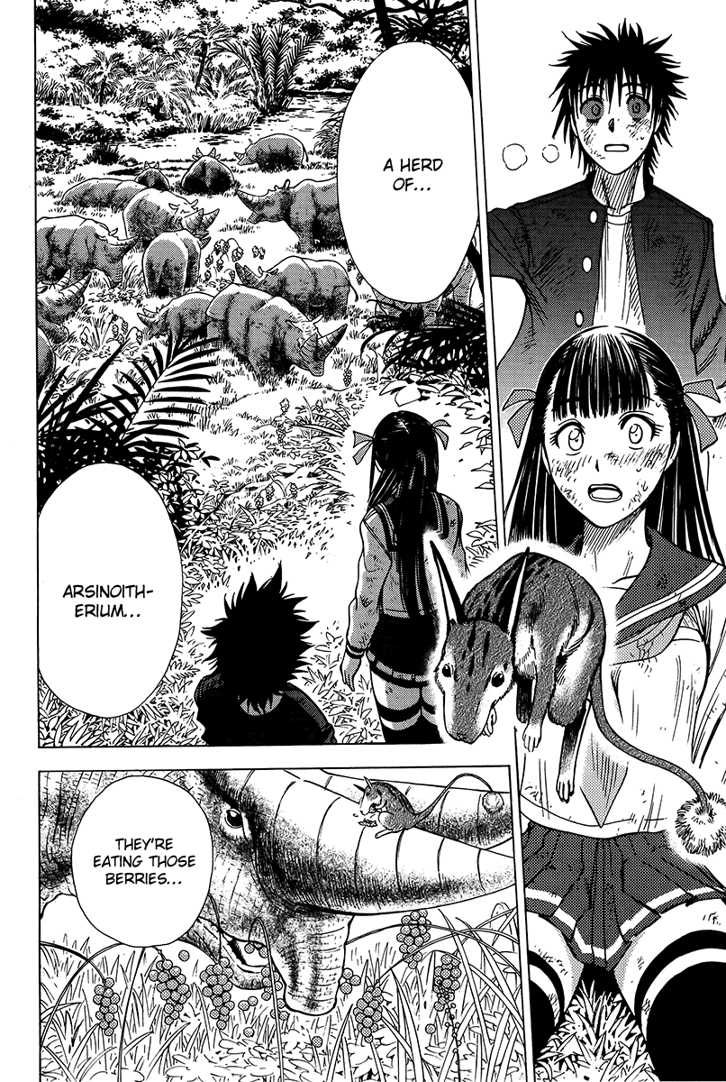 Eden no Ori Chapter 18 page 12 - Chapter 18: Run Away From Fate