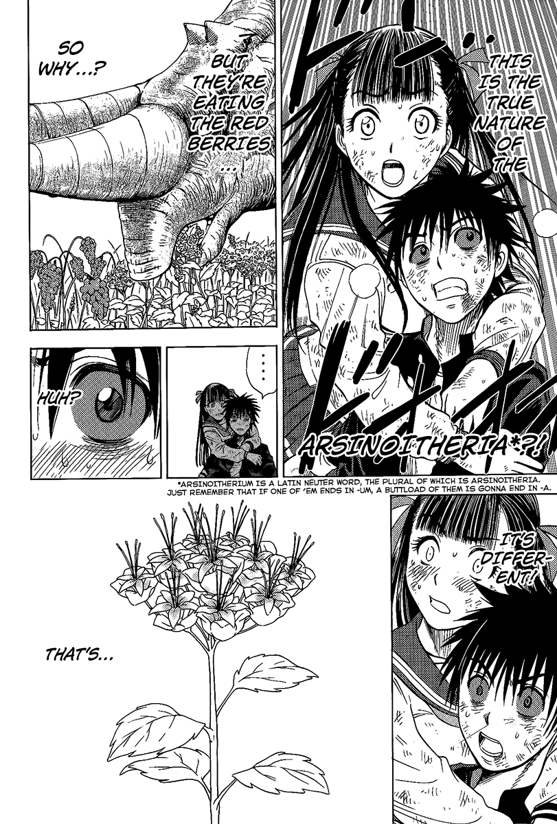 Eden no Ori Chapter 18 page 15 - Chapter 18: Run Away From Fate