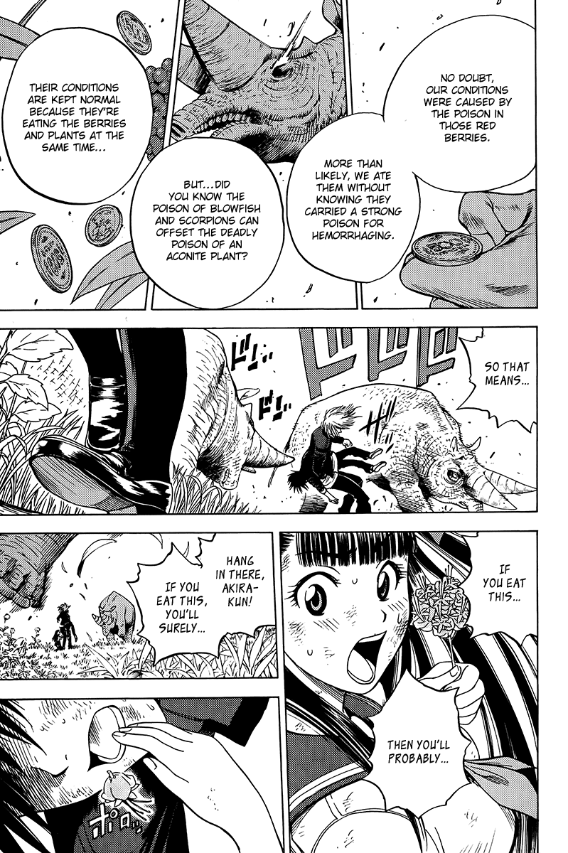Eden no Ori Chapter 18 page 18 - Chapter 18: Run Away From Fate