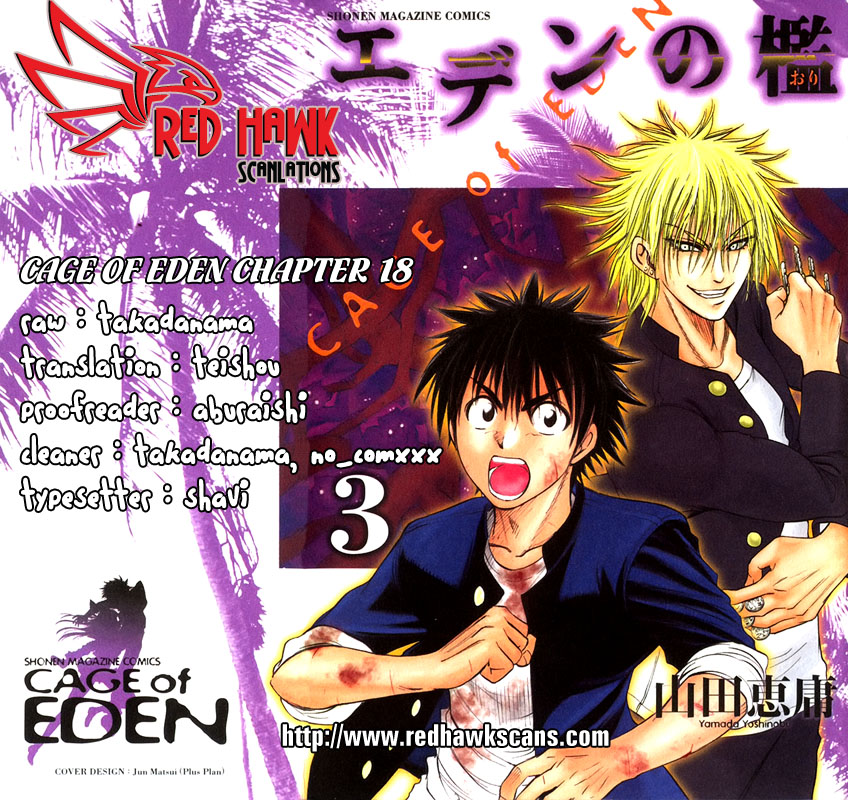 Eden no Ori Chapter 18 page 20 - Chapter 18: Run Away From Fate