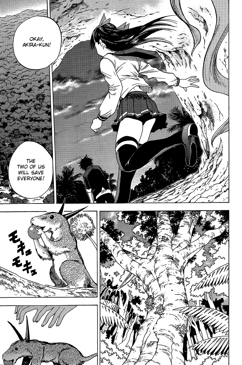 Eden no Ori Chapter 18 page 7 - Chapter 18: Run Away From Fate