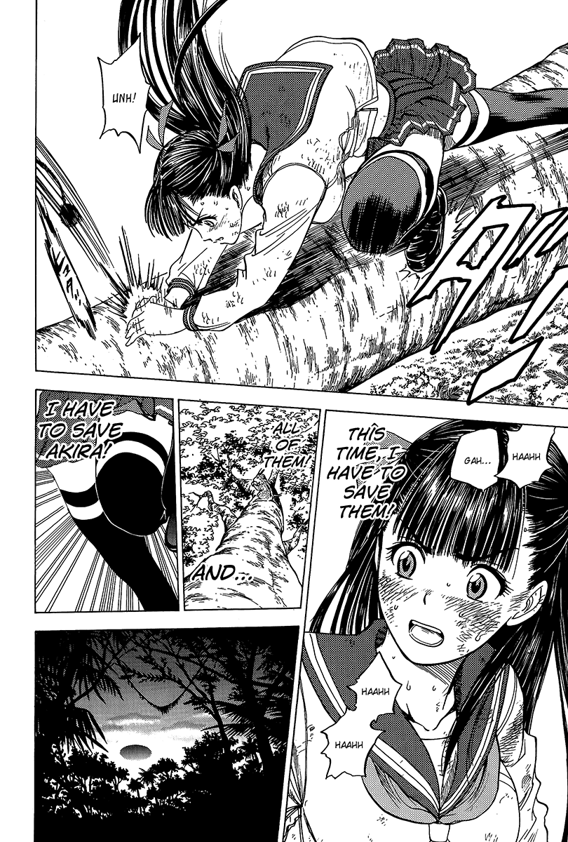 Eden no Ori Chapter 18 page 8 - Chapter 18: Run Away From Fate