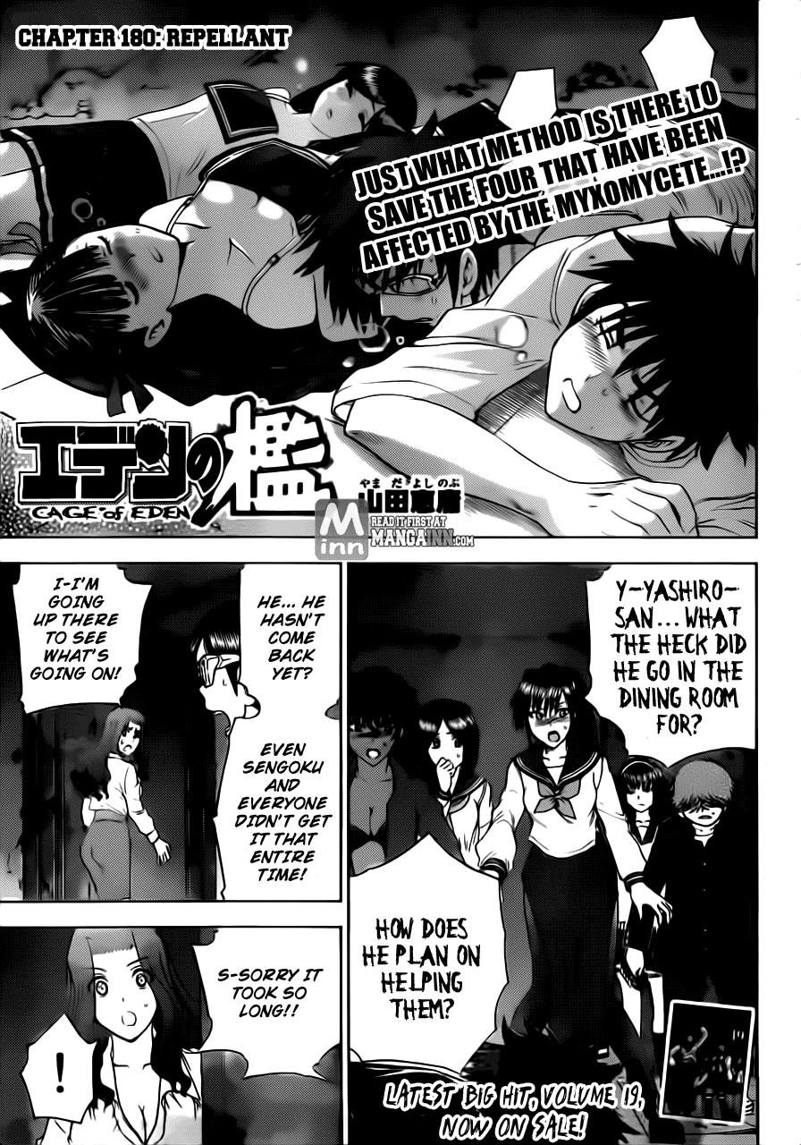Eden no Ori Chapter 180 page 1 - Chapter 180: Repellant