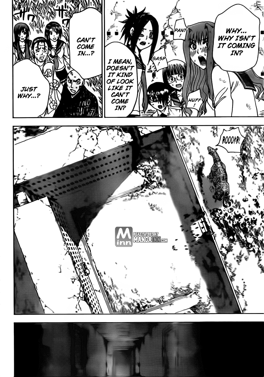 Eden no Ori Chapter 180 page 13 - Chapter 180: Repellant