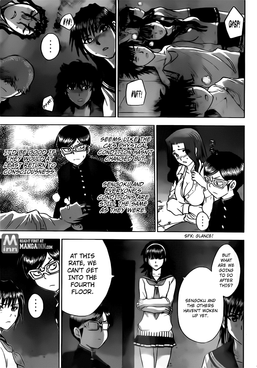 Eden no Ori Chapter 180 page 14 - Chapter 180: Repellant