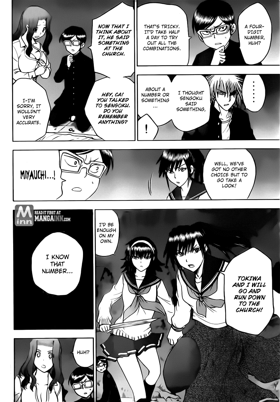 Eden no Ori Chapter 180 page 15 - Chapter 180: Repellant