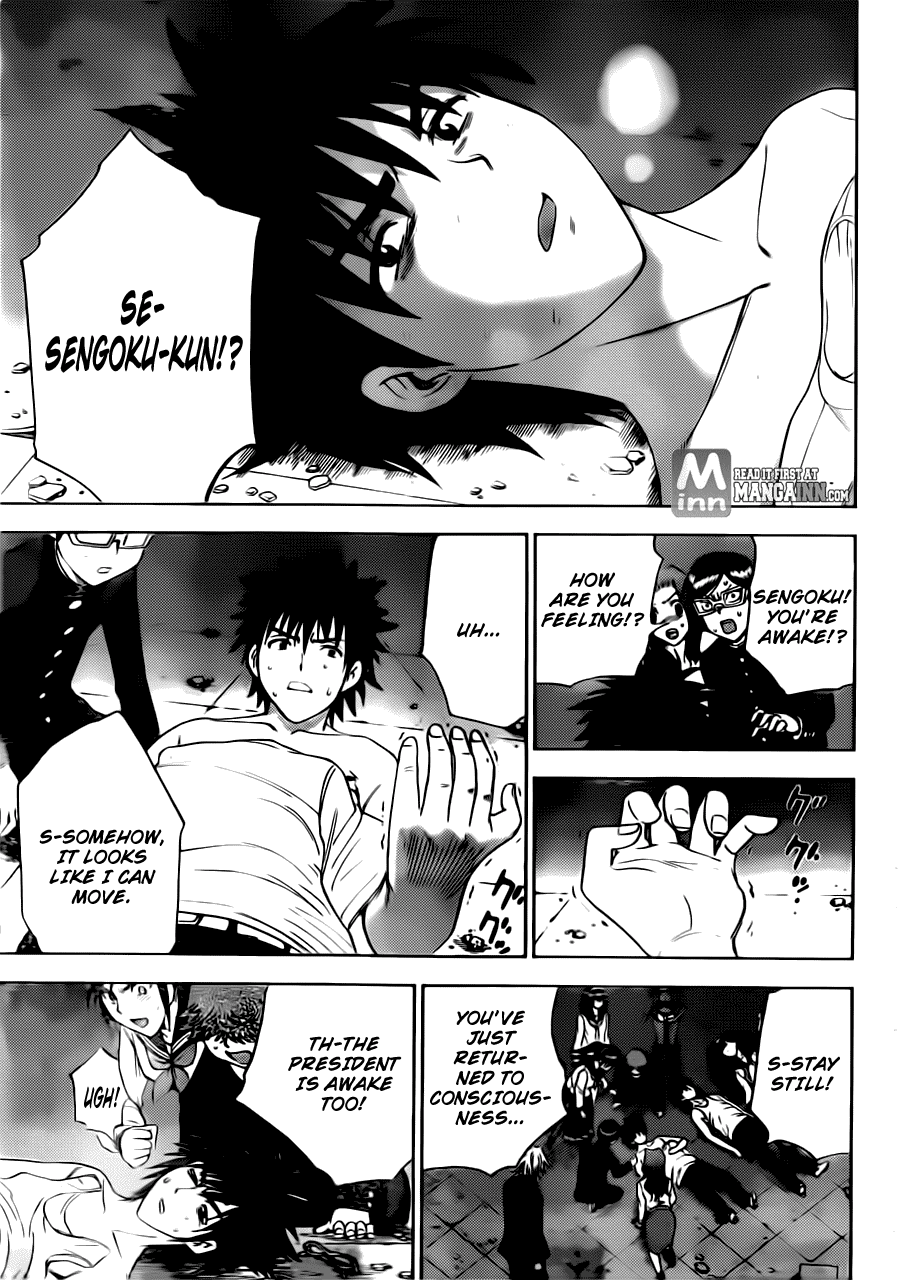 Eden no Ori Chapter 180 page 16 - Chapter 180: Repellant