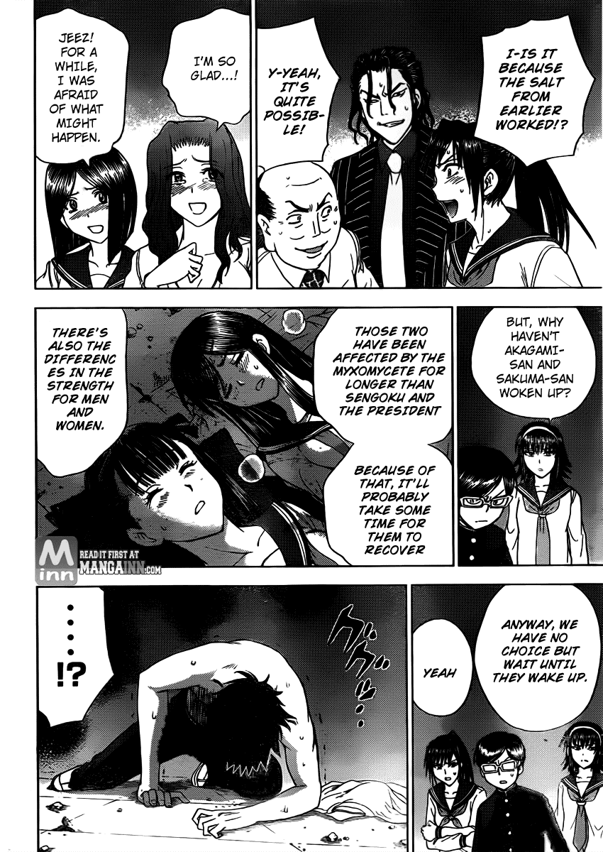 Eden no Ori Chapter 180 page 17 - Chapter 180: Repellant