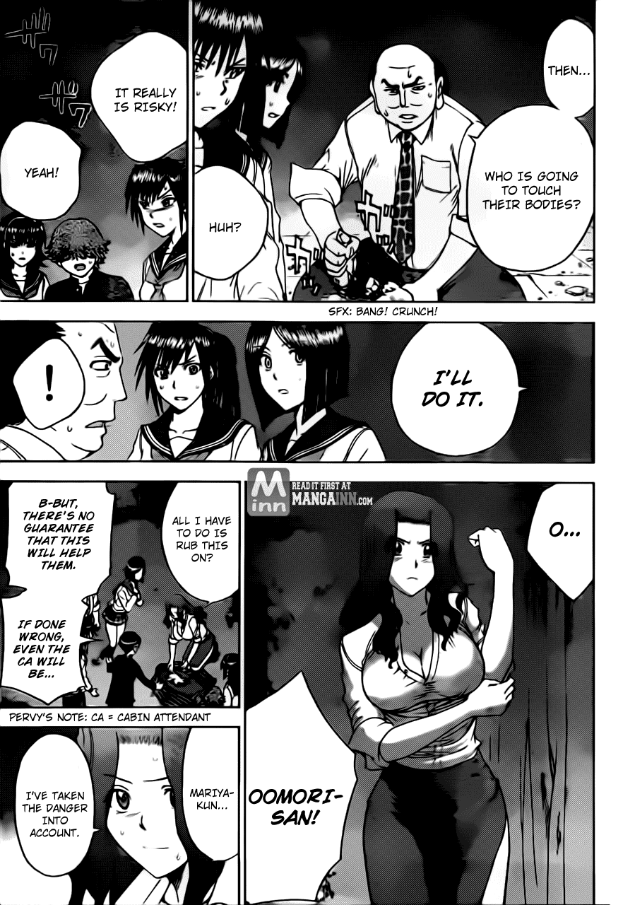 Eden no Ori Chapter 180 page 5 - Chapter 180: Repellant