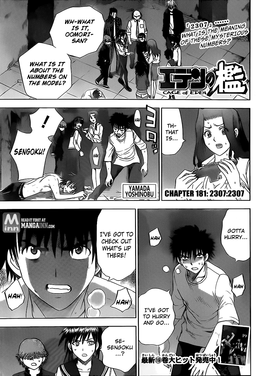 Eden no Ori Chapter 181 page 1 - Chapter 181: 2307:2307