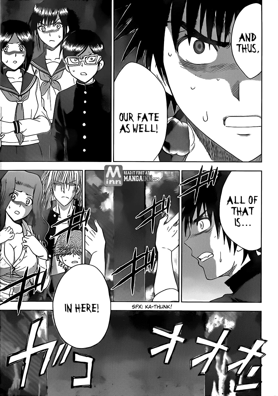 Eden no Ori Chapter 181 page 14 - Chapter 181: 2307:2307