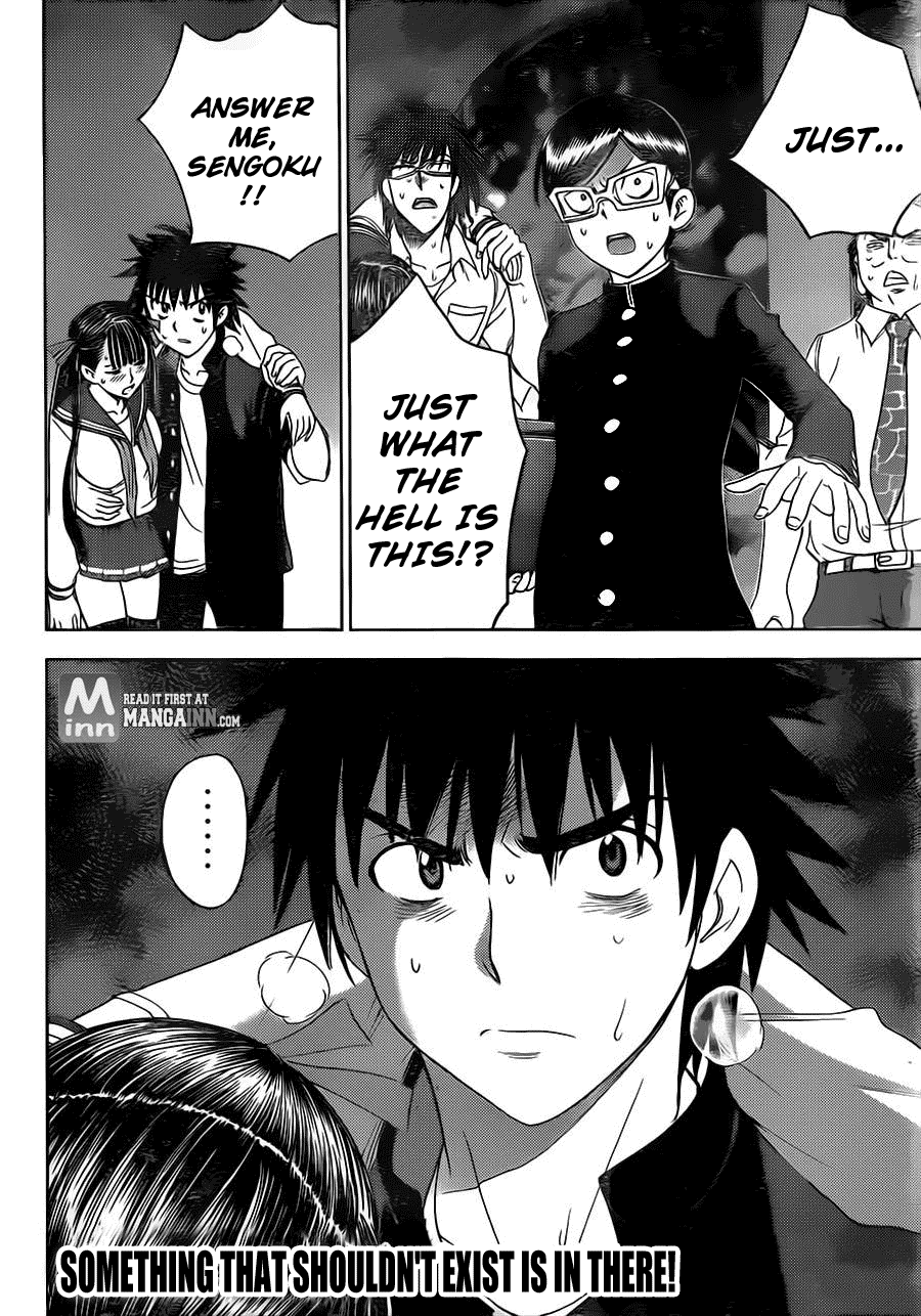 Eden no Ori Chapter 181 page 18 - Chapter 181: 2307:2307