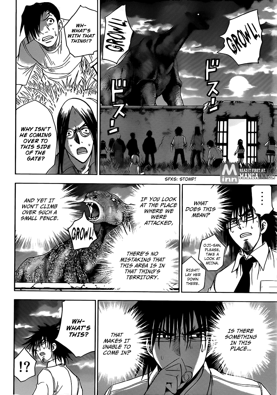 Eden no Ori Chapter 181 page 4 - Chapter 181: 2307:2307