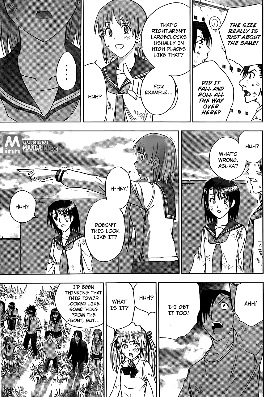 Eden no Ori Chapter 181 page 7 - Chapter 181: 2307:2307