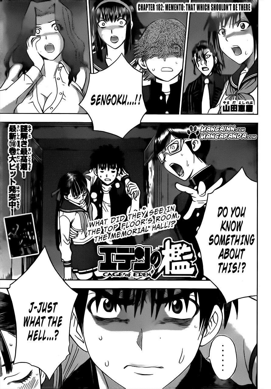 Eden no Ori Chapter 182 page 1 - Chapter 182: Memento: That Which Shouldn't Be There