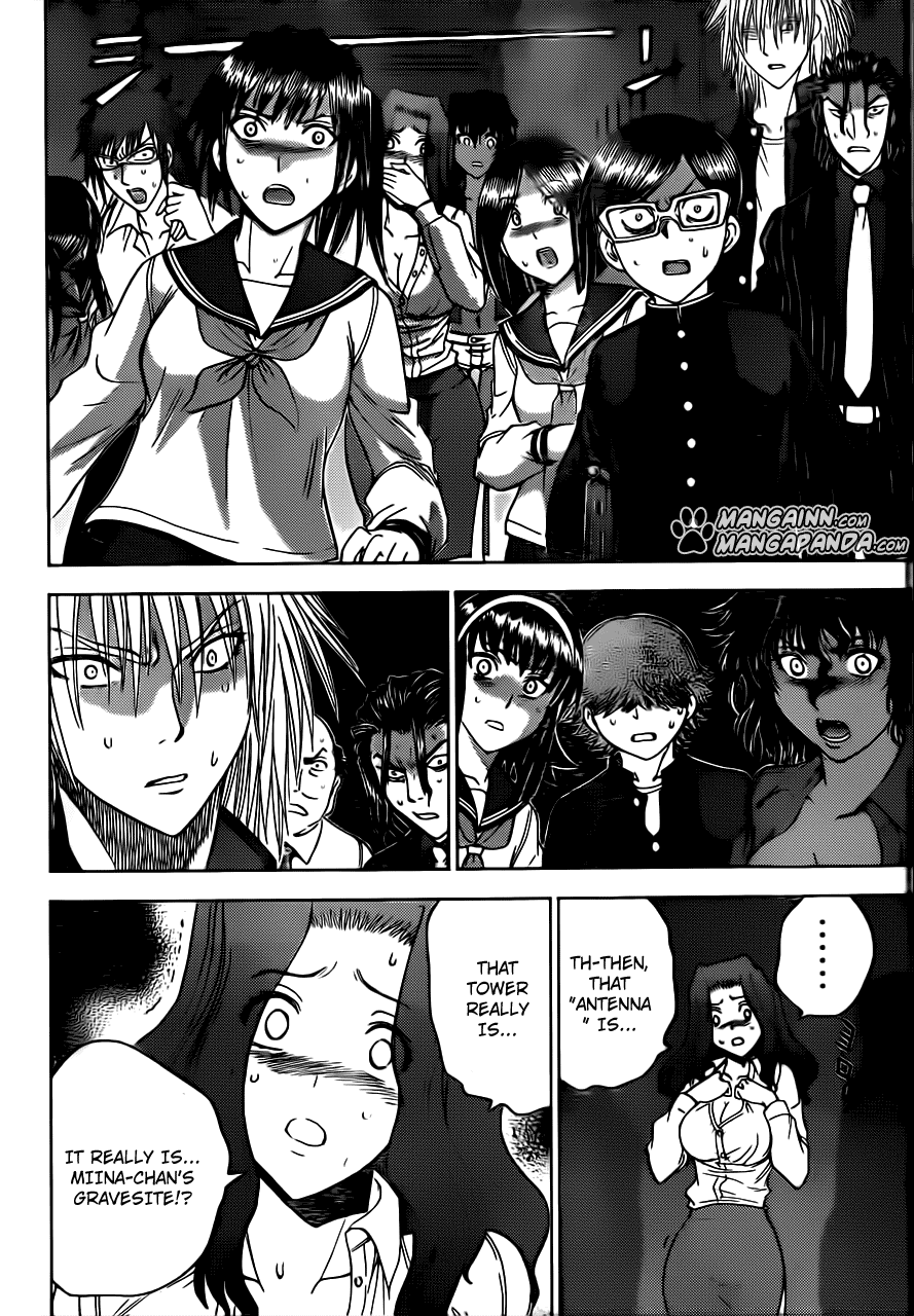 Eden no Ori Chapter 182 page 11 - Chapter 182: Memento: That Which Shouldn't Be There