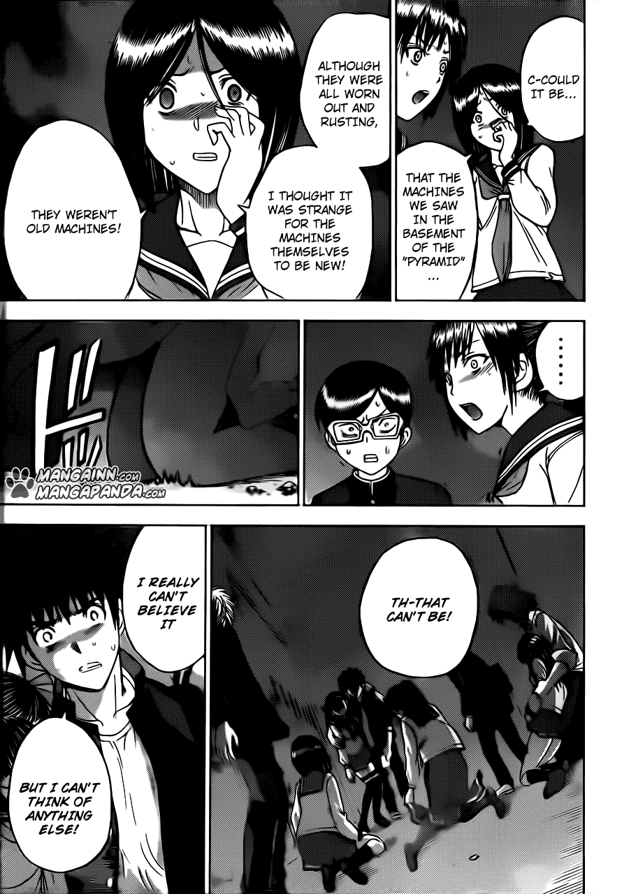 Eden no Ori Chapter 182 page 12 - Chapter 182: Memento: That Which Shouldn't Be There