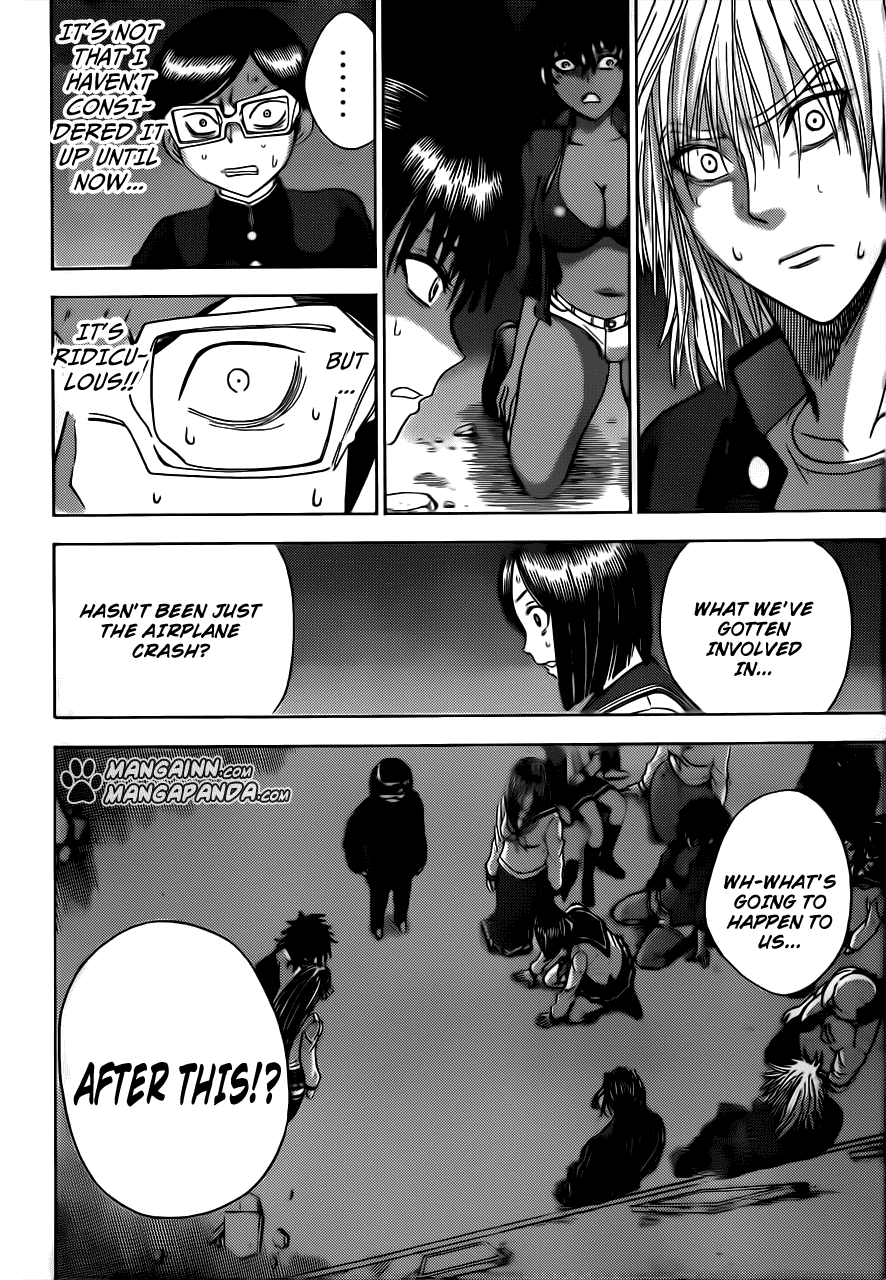 Eden no Ori Chapter 182 page 14 - Chapter 182: Memento: That Which Shouldn't Be There