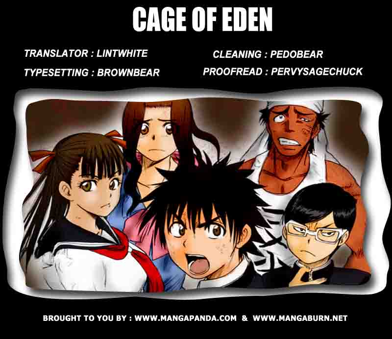 Eden no Ori Chapter 182 page 19 - Chapter 182: Memento: That Which Shouldn't Be There