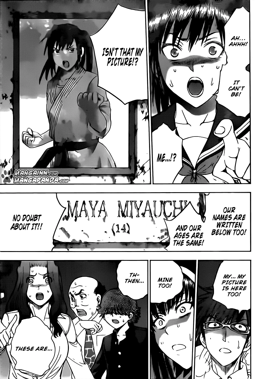 Eden no Ori Chapter 182 page 4 - Chapter 182: Memento: That Which Shouldn't Be There