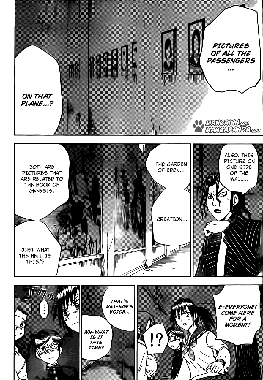 Eden no Ori Chapter 182 page 5 - Chapter 182: Memento: That Which Shouldn't Be There