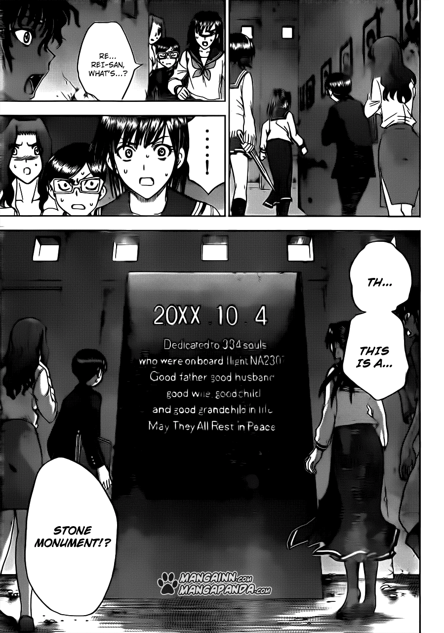 Eden no Ori Chapter 182 page 6 - Chapter 182: Memento: That Which Shouldn't Be There