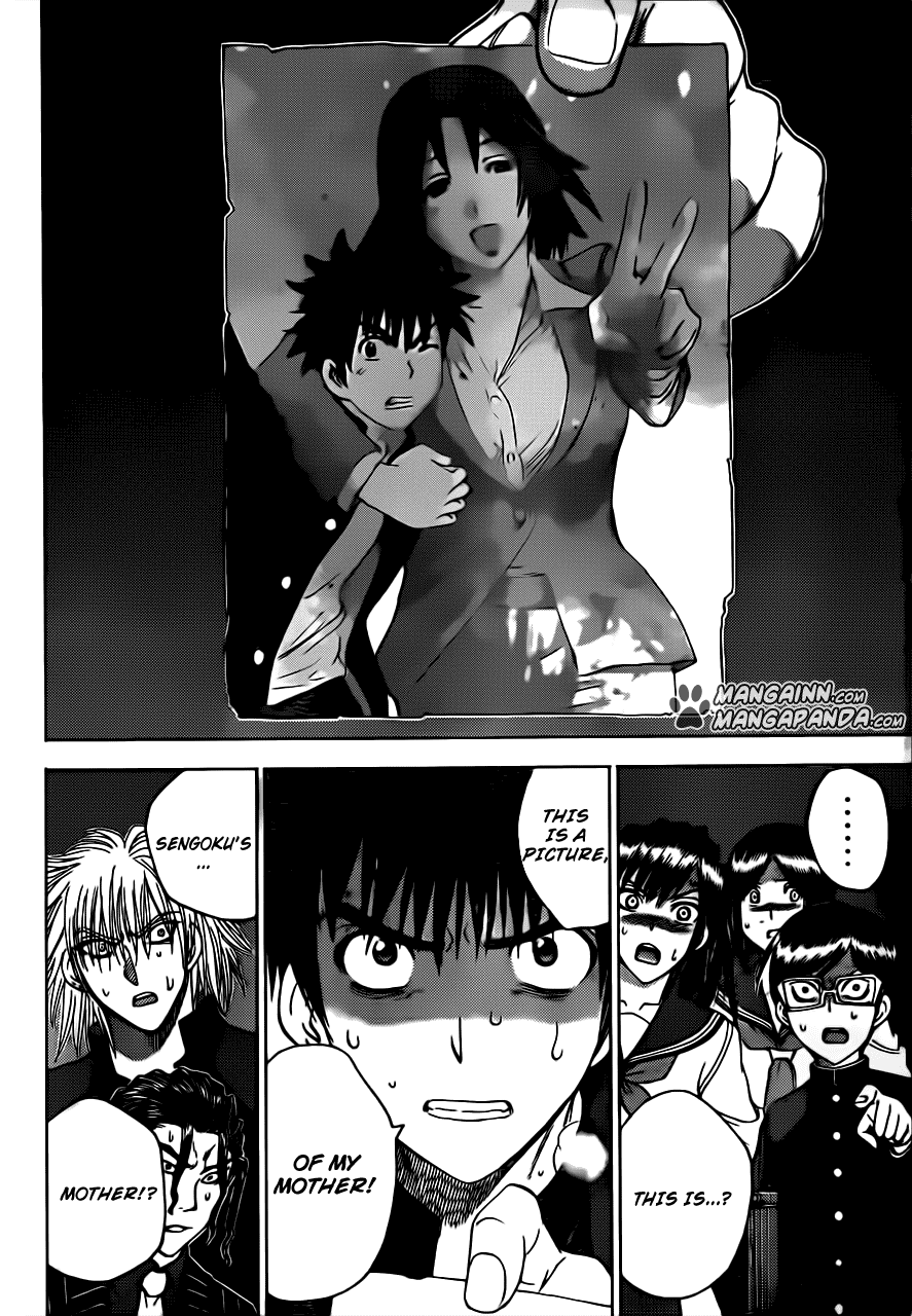 Eden no Ori Chapter 182 page 9 - Chapter 182: Memento: That Which Shouldn't Be There