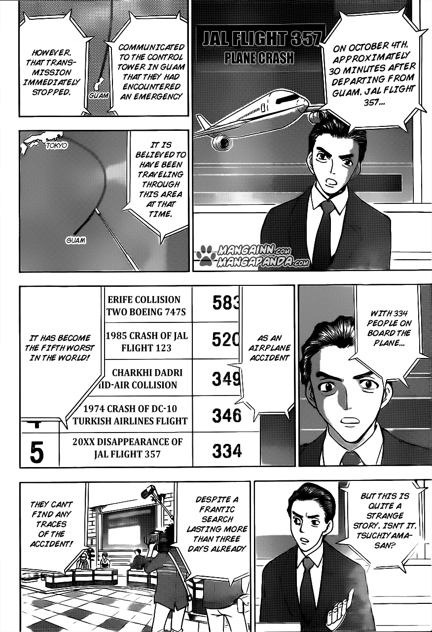Eden no Ori Chapter 183 page 2 - Chapter 183: Sorrow Of Mother