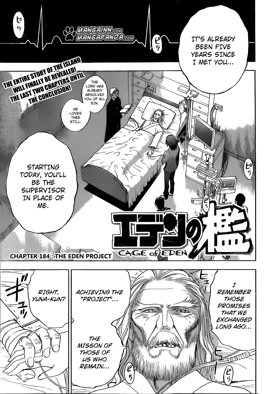 Eden no Ori Chapter 184 page 1 - Chapter 184: The Eden Effect