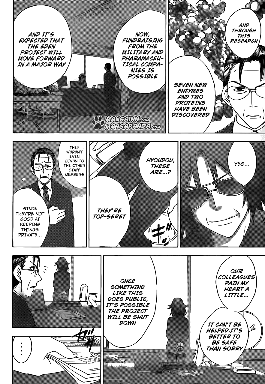 Eden no Ori Chapter 184 page 14 - Chapter 184: The Eden Effect