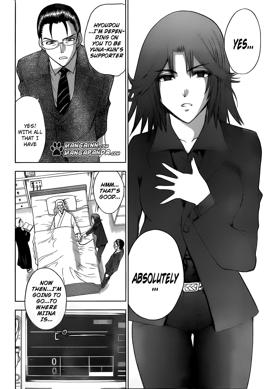 Eden no Ori Chapter 184 page 2 - Chapter 184: The Eden Effect